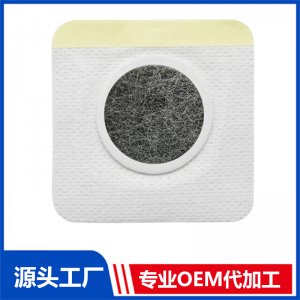 穴位貼 OEM/ODM貼牌代加工批發定制源頭廠家