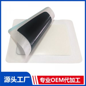無紡布黑膏藥貼 OEM/ODM貼牌代加工批發定制源頭廠家