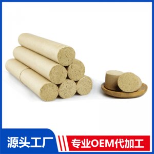 艾柱 OEM/ODM貼牌代加工批發定制源頭廠家