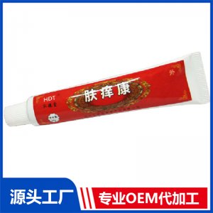 抑菌膏 OEM/ODM貼牌代加工批發定制源頭廠家