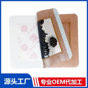 貼劑 基質 OEM/ODM貼牌代加工批發定制源頭廠家