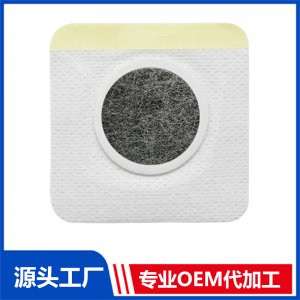 貼劑 OEM/ODM貼牌代加工批發定制源頭廠家