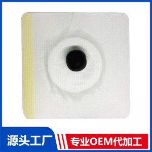 暖宮丸 OEM/ODM貼牌代加工批發定制源頭廠家