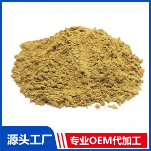 中藥粉劑 OEM/ODM貼牌代加工批發(fā)定制源頭廠家