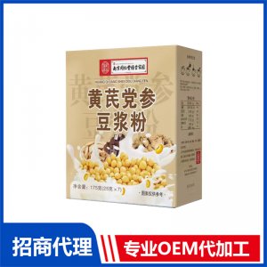 南京同仁堂黃芪黨參豆?jié){粉綠金家園盒裝沖泡即食早餐源頭工廠