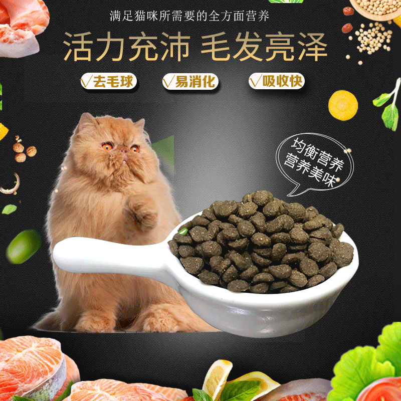 貓糧狗糧寵物零食金毛泰迪拉布拉多訓犬糧獎勵狗狗零食寵物食品干拌糧