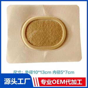 艾絨貼產(chǎn)品 OEM/ODM貼牌代加工批發(fā)定制源頭工廠
