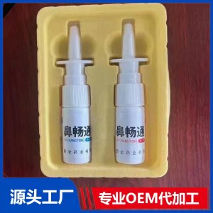 鼻暢通OEM/ODM貼牌代加工批發定制源頭工廠