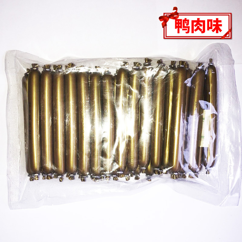 火腿腸雞肉牛肉鴨肉味寵物代發(fā)零食香腸訓(xùn)犬零食狗狗食品現(xiàn)貨批發(fā)
