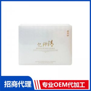 湖南康逸堂健康食品有限公司