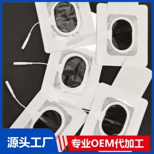 電極片OEM/ODM貼牌代加工批發(fā)定制源頭工廠