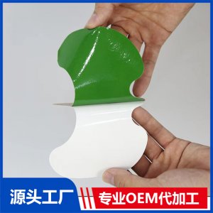 貼劑貼牌 OEM/ODM貼牌代加工批發(fā)定制源頭工廠