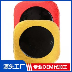 黑膏藥代工 OEM/ODM貼牌代加工批發定制源頭工廠