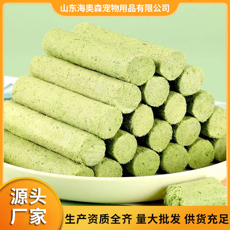 凍干貓草棒 貓咪去毛球溫和排毛貓草磨牙棒寵物食品貓零食批發(fā)