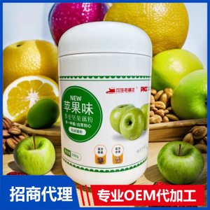 蘋果味藜麥堅果藕粉OEM貼牌代工 代餐粉定制加工源頭廠家