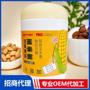 堅果果味玉米羹500gOEM貼牌代工 代餐粉定制加工源頭廠家