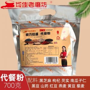 精力旺盛代餐粉OEM代加工 代餐粉貼牌加工源頭廠家