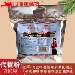 高山流水代餐粉OEM代加工 代餐粉貼牌加工源頭廠家