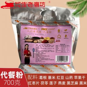 人比黃花瘦代餐粉OEM代加工 代餐粉貼牌加工源頭廠家