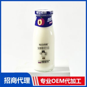 每日初鮮發酵酸奶飲品西梅味OEM代加工 發酵酸奶飲品貼牌定制源頭廠家