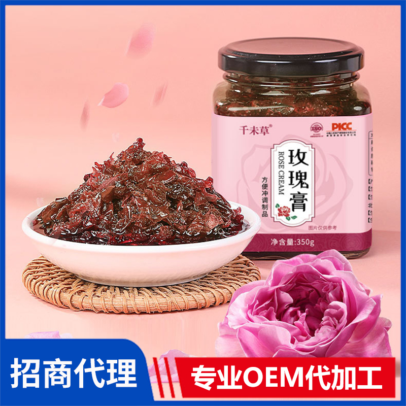 山東善能藥業有限公司