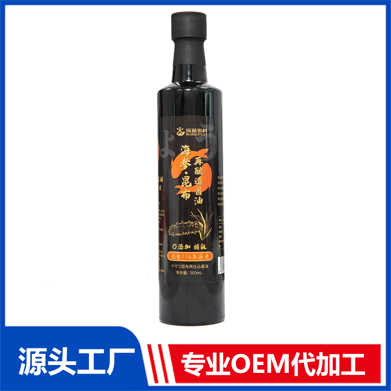 海參·昆布再釀造醬油現(xiàn)貨批發(fā)代理