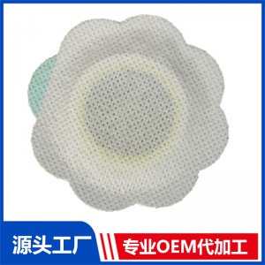 蜜制貼 OEM/ODM貼牌代加工批發(fā)定制源頭工廠