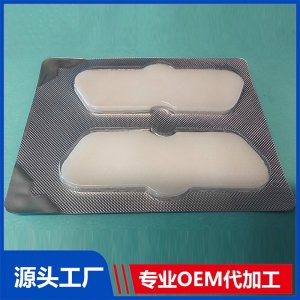 水凝膠鼻貼 OEM/ODM貼牌代加工批發(fā)定制源頭工廠