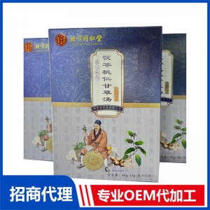 茯苓桃仁甘草湯OEM貼牌代工 泡浴包藥浴包加工定制