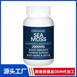 海苔膠囊OEM代加工 膠囊貼牌定制源頭工廠