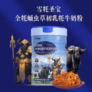 朵拉倍拉雪牦圣寶全牦蛹蟲草初乳牦牛奶粉OEM代加工