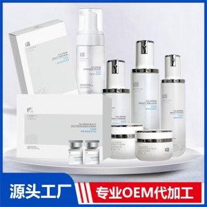 富勒烯護膚品 OEM/ODM貼牌代加工批發定制