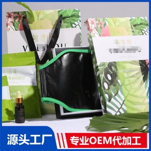 妝字號減重產品 OEM/ODM貼牌代加工批發定制源頭廠家
