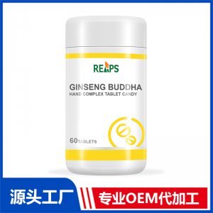 人參佛手復(fù)合壓片糖果 OEM/ODM貼牌代加工批發(fā)定制源頭廠家