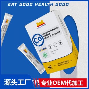 MEYKARBEAR美卡熊鈍頂螺旋藻鈣粉