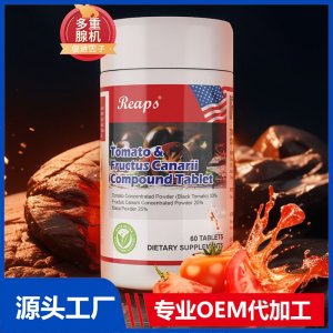Reaps瑞普斯 番茄青果復合壓片糖果