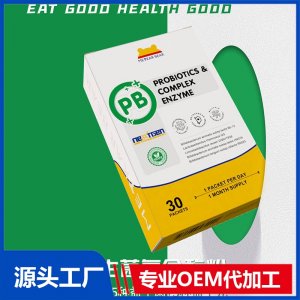 MEYKARBEAR美卡熊益生菌復合酶粉