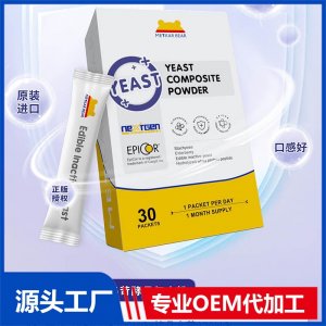 MEYKARBEAR美卡熊 艾必苛酵母復合粉