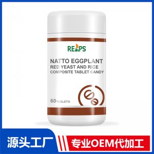 納豆茄子紅曲米復(fù)合壓片糖果OEM/ODM貼牌代加工批發(fā)定制源頭廠家