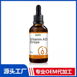 胡蘿卜蘑菇飲品（維生素AD滴液飲品）OEM/ODM貼牌代加工批發定制
