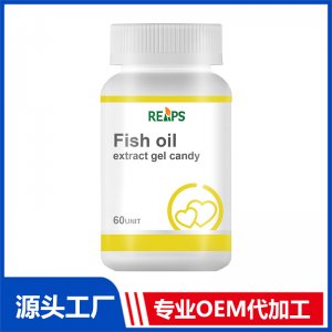 魚油提取物凝膠糖果 OEM/ODM貼牌代加工批發定制