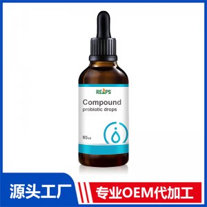 復合益生菌滴液 OEM/ODM貼牌代加工批發定制