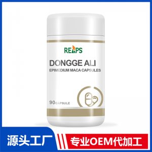 東革阿里淫羊藿瑪咖膠囊 OEM/ODM貼牌代加工批發定制