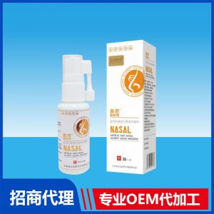 鼻恩醫(yī)用抗鼻腔過敏液體敷料OEM貼牌代加工