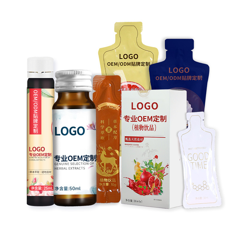 海參口服液小分子口服液廠家口服液代加工制造