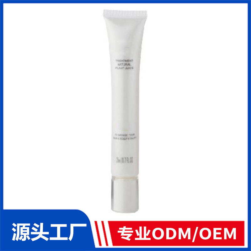 蘆薈原液OEM/ODM 養發護發精華乳精華液育發液代加工廠家