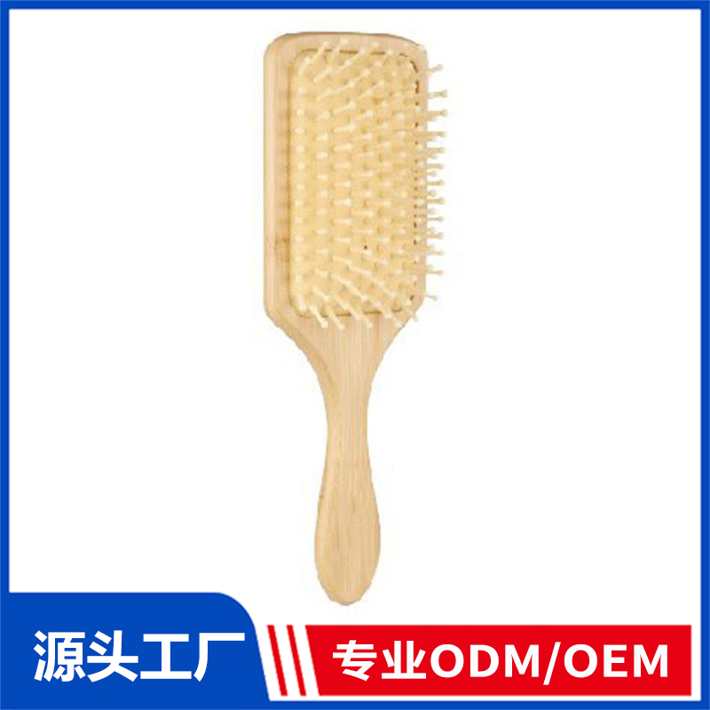 氣墊按摩梳OEM/ODM代加工廠家