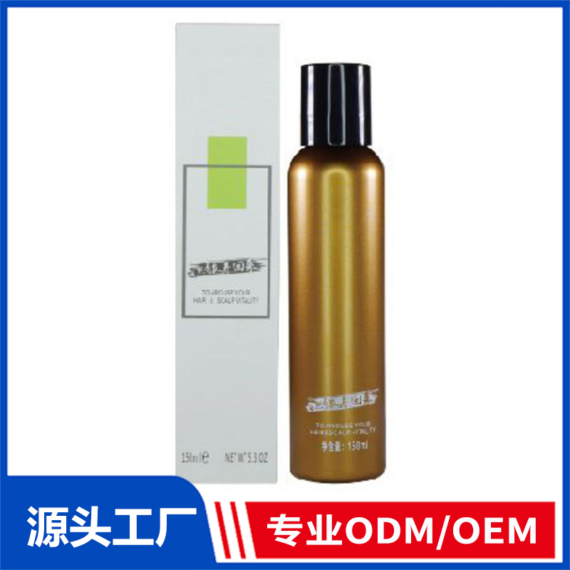 育發(fā)型防脫育發(fā)精華液OEM/ODM代加工 養(yǎng)發(fā)護發(fā)精華乳精華液育發(fā)液廠家