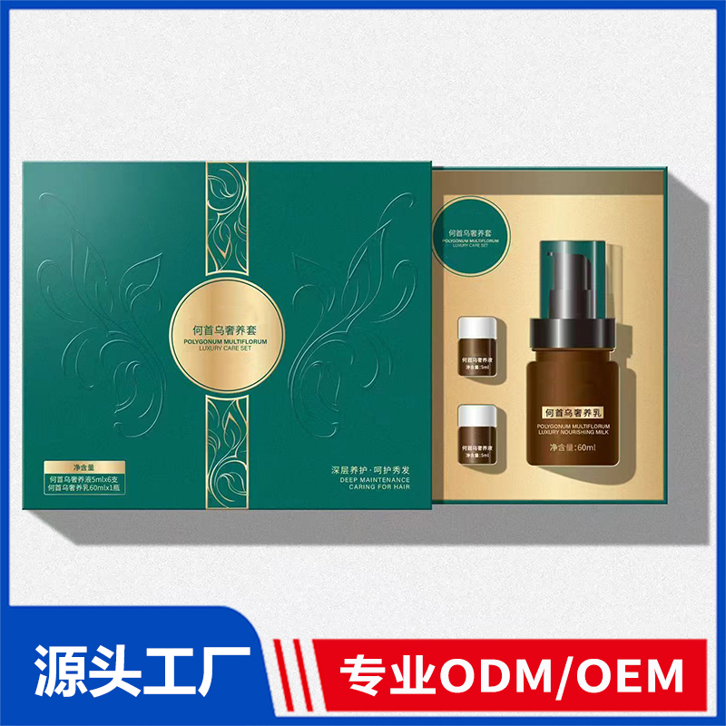 何首烏奢養套 何首烏營養液 何首烏營養乳OEM/ODM代加工