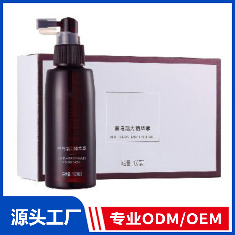 首烏活力精華素OEM/ODM代加工廠家